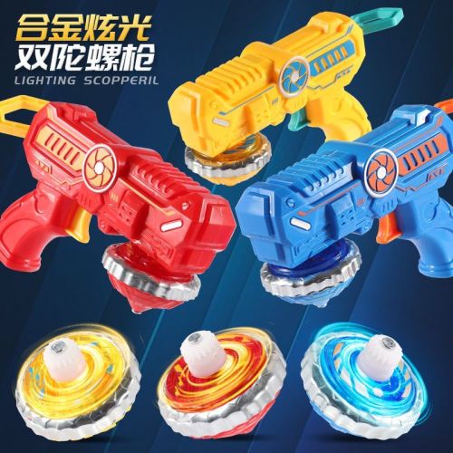 children‘s line pulling helicopter shooter toy alloy rotating luminous battle launcher duel disk boys and girls 3-6-10 years old