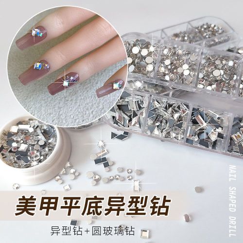 manicure special-shaped bottoming drill ornament hot white glass manicure diamond mesh red artificial diamond decoration boxed manicure small jewelry
