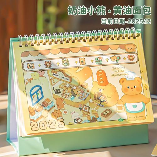 butter bear 2025 new desk calendar good-looking cartoon mini calendar desktop decoration female calendar