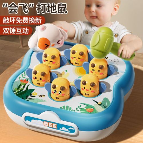children whac-a-mole toy parent-child interaction children knocking toy boys and girls child and baby educational toys 1-3 years old 2