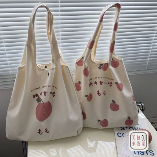 bag female 2021 new ins canvas bag female student korean style large capacity shoulder bag all-match schoolbag handbag
