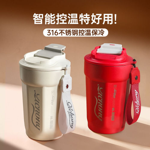 coffee cup vacuum cup 316 portable cup portable cup stainless steel high-end exquisite portable outerwear