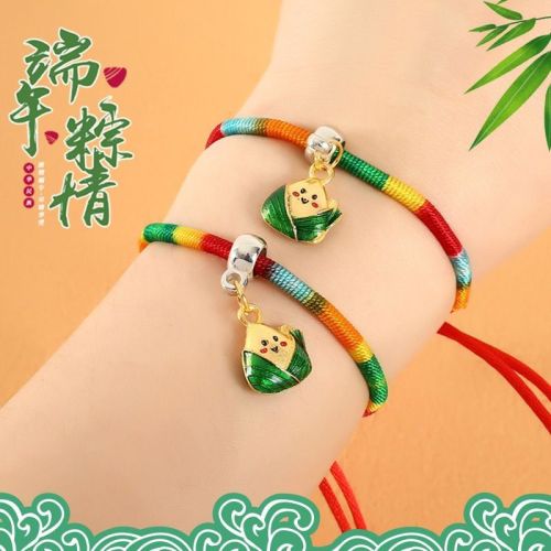 dragon boat festival colorful rope red rope finished product safe bracelet wrist chain handmade braided rope colorful wire wholesale for children and adults