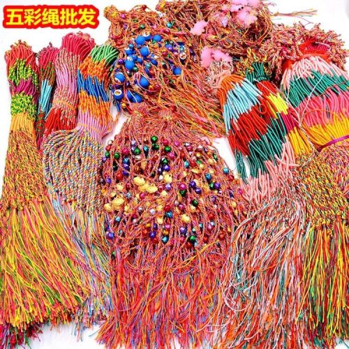 dragon boat festival colorful rope bracelet wholesale hand-woven colorful thread finished product child baby adult bell carrying strap red rope