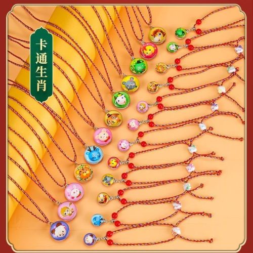 dragon boat festival colorful rope zodiac hand-woven gift bracelet children‘s baby and infant rope colorful rope gift