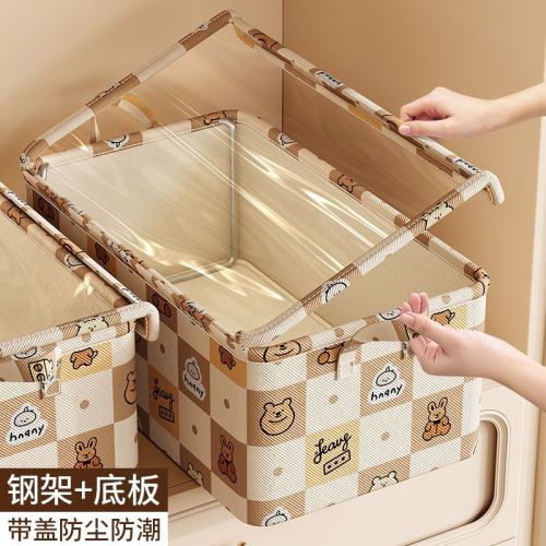 covered steel rack storage box collect clothes pants storage box folding wardrobe finishing artifact dormitory clothing storage box