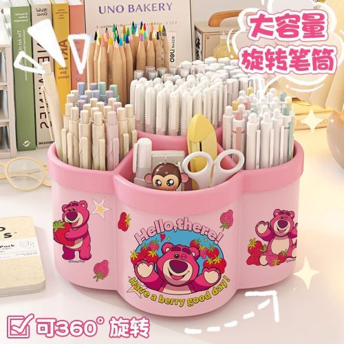 360 degrees strawberry bear rotating pen holder large capacity division storage box princess style dormitory desktop pencil storage container