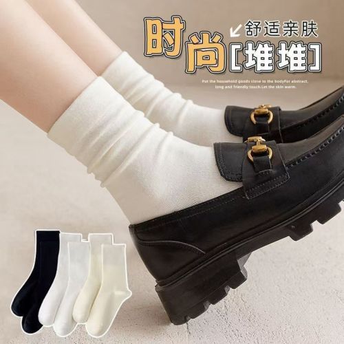 白色袜子女短袜夏季薄季款袜月子无骨袜短筒足跟脚后跟保护套脚套