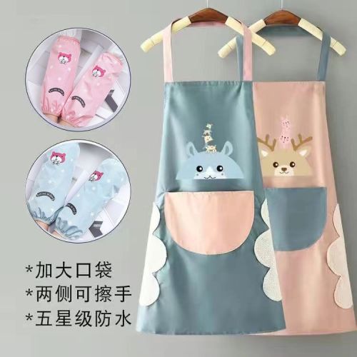 waterproof and oil-proof cute work clothes erasable internet celebrity housework cooking fashion couple apron apron kitchen home