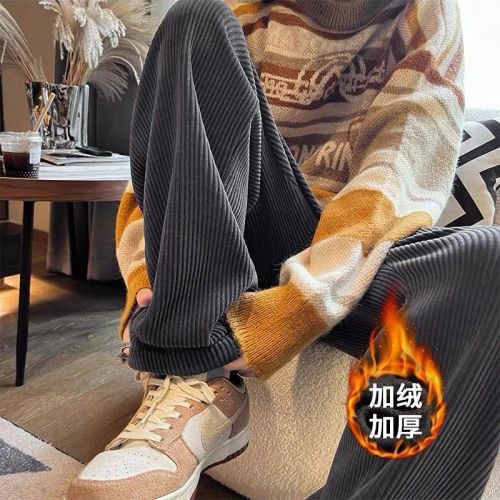 corduroy pants men‘s autumn and winter fleece-lined thickened fashion brand straight loose wide-leg pants american casual sports pants men