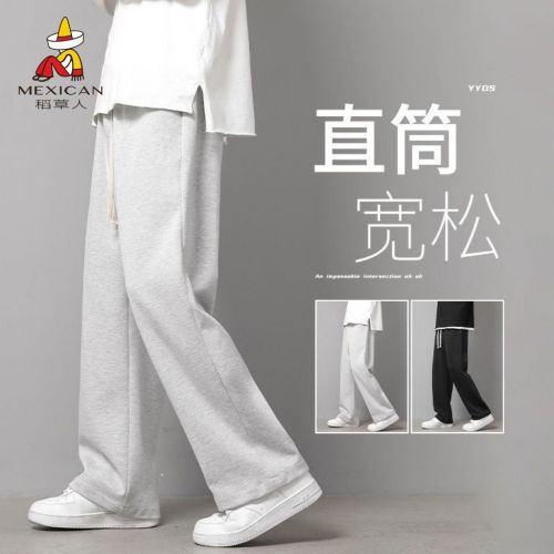 mexican casual trousers men‘s pants gray loose knitted pants 2024 new straight fleece-lined track pants men