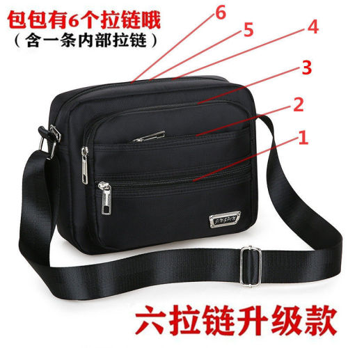 money collection shoulder bag casual messenger bag men‘s bag waterproof shoulder bag business waist bag for collecting money multi-layer korean style men‘s shoulder bag
