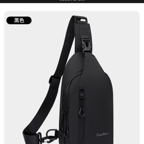 new men‘s messenger bag good-looking fashion rainproof large-capacity backpack shoulder bag trend portable bag