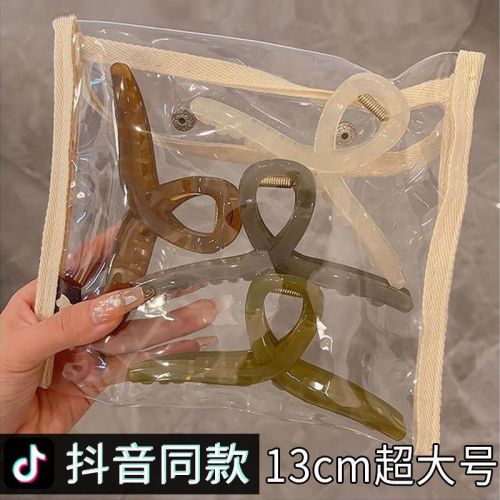 grip oversized temperament shark clip ins good-looking hair volume more than barrettes female head new hair pin headdress