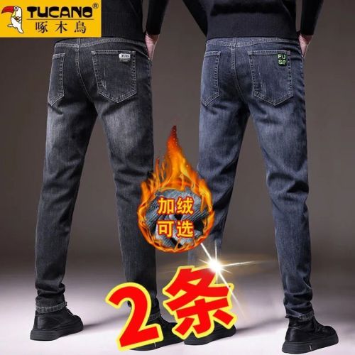 woodpecker genuine goods fleece-lined thickened men‘s jeans winter new elastic men‘s loose straight slim fit trousers fashion