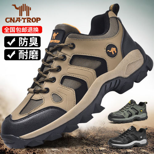 hong kong pilot camel outdoor hiking shoes men‘s shoes non-slip soft sole sneakers wearable hiking shoes shock-absorbing running shoes