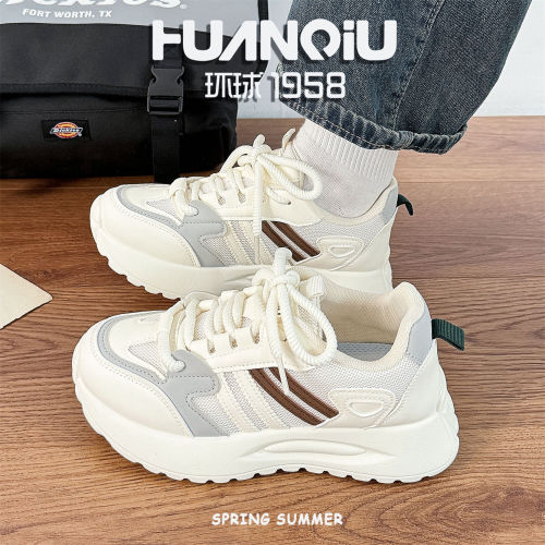 universal hiking shoes for women autumn new outdoor non-slip sneaker lightweight soft sole off-road mountain climbing hiking boots children