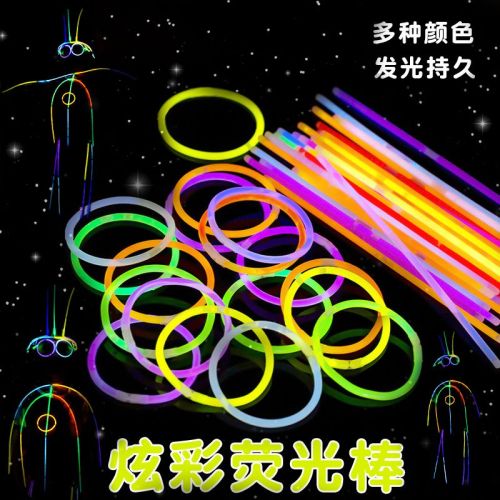 douyin online influencer light stick dance disposable luminous children‘s toy luminous fluorescent strip stickman modeling props