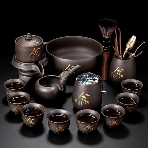 purple sand lazy automatic tea set home living room kung fu tea cup teapot tea tray small set stonewashed tea infuser