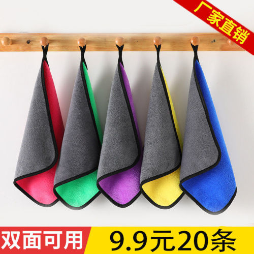 rag housekeeping clean-keeping dedicated rag absorbent lint-free hand wiping towel cloth absorbent lint-free household cleaning