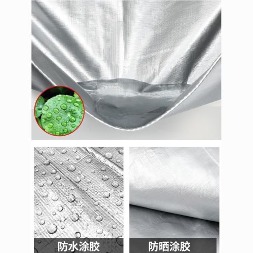 thickened tarpaulin waterproof and sun protection plastic cloth truck canvas waterproof cloth tricycle sun-proof heat insulation rain-proof cloth for street vendor stall