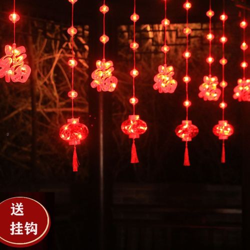 new spring festival lantern string festive chinese new year celebration red lantern luminous fu character decorative curtain lamp new year ambience light