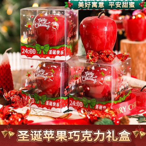 christmas apple chocolate christmas eve creative gift box gift children gift candy gift friend girlfriends