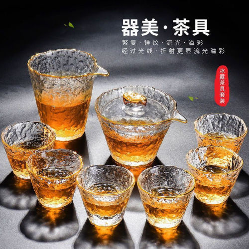 chinese style complete set of high temperature resistant glass tea set light luxury household hammer patterned kung fu tea ceremony cup tea bowl tea set suit