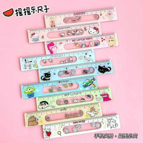 雪地小猫直尺高颜值可爱ins摇摇乐尺子学生文具15cm加厚学习用品