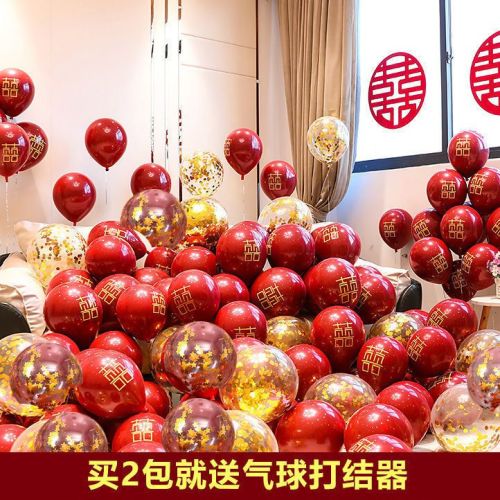 wedding balloons red wedding room decoration double-layer thickened explosion-proof mesh red wedding balloon scene layout wedding supplies