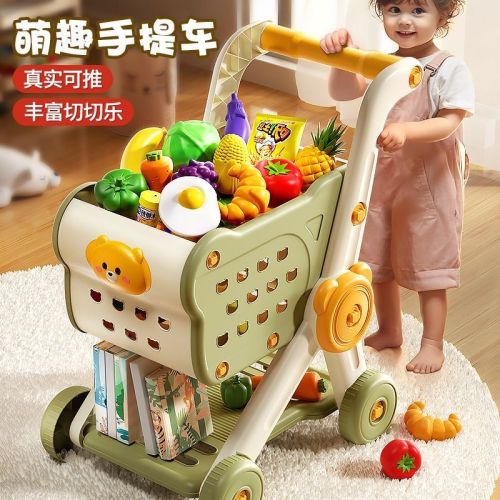 children play house shopping cart toy baby trolley fruit cut kitchen supermarket boys and girls shopping