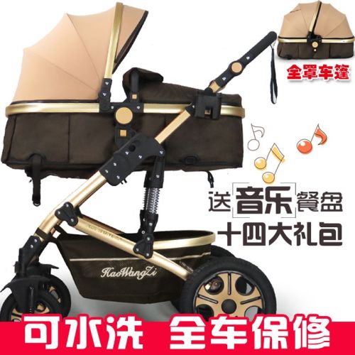 [warranty] high landscape baby stroller sitting lying folding two-way four seasons shock absorber baby car lightweight trolley