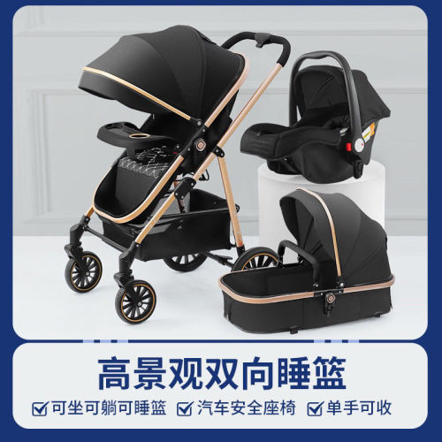 yinglaier baby stroller lightweight foldable sitting and lying high landscape sleeping blue reversing newborn baby stroller