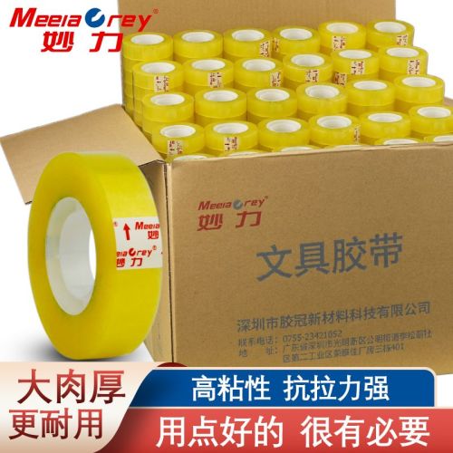 transparent tape stationery adhesive tape transparent tape paper student office small size packaging tape small roll wrong question sticky word wholesale