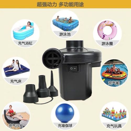 swimming pool electric air pump floatation bed children‘s swimming ring electric pump tire pump inflatable toy extraction compression bag