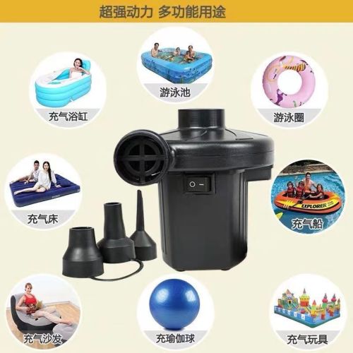 li lepao buggy bag pumping airbed household electric pump car inflatable swimming pool electric charger aspirator pump inflatable