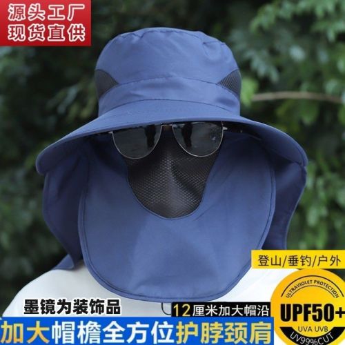 sun hat men‘s summer new shawl hat outdoor fishing sun protection big brim fisherman hat men‘s face cover sun hat
