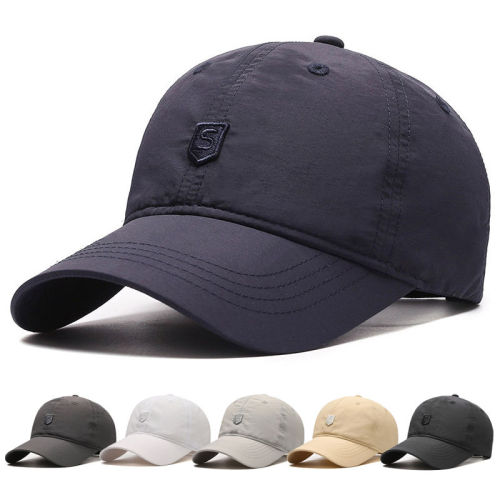 quick-drying summer sun protection sun hat thin breathable middle-aged men‘s baseball cap outdoor peaked cap breathable hat