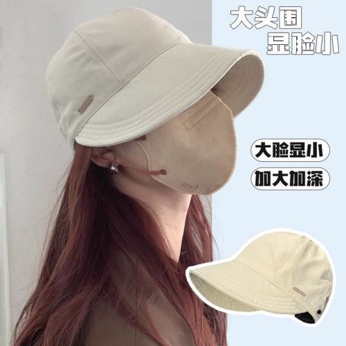 zhao lusi same style summer sun protection sun hat can tie ponytail face cover ultraviolet-proof duck tongue breathable bucket hat