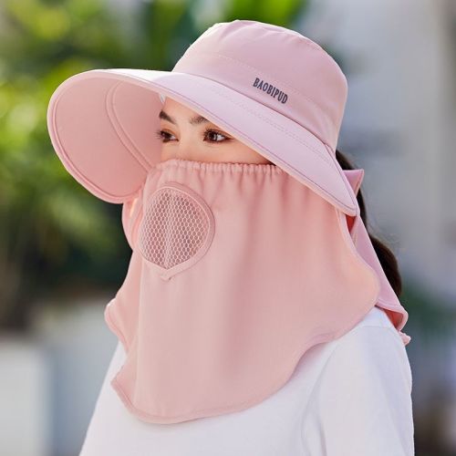 2025 sun hat summer outdoor sun hat sun hat tea picking cycling new uv face mask