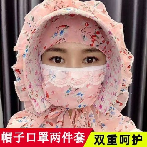 女士新款防晒帽子女花边遮脸护颈防晒帽骑车干活防紫外线遮阳帽
