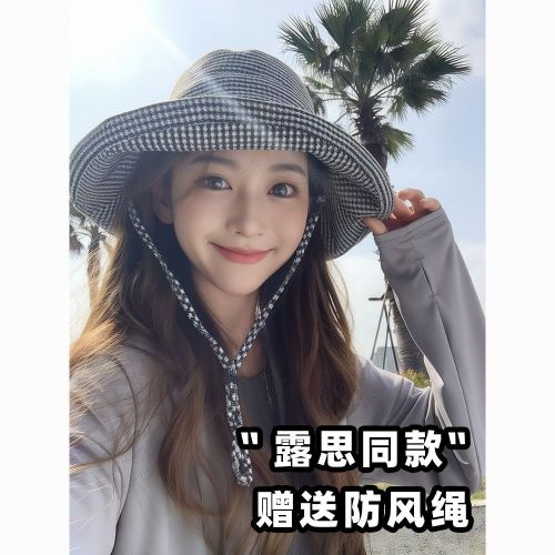 千鸟格可收纳遮阳帽子女防晒防紫外线渔夫帽夏季薄款大帽檐太阳帽