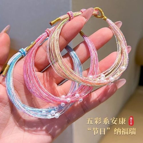 2025新款端午节五彩绳手链儿童婴儿五色线成人传统五彩线编织手绳