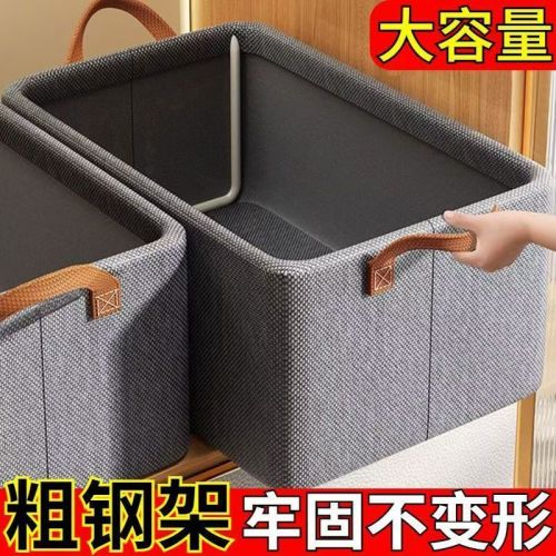 lily preferred gray storage box density plate steel frame wardrobe built-in storage underwear foldable underwear