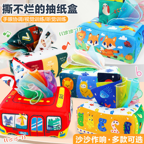 4800 cross-border baby tear-proof tissue box paper extraction toy baby finger exercise early education comfort toy