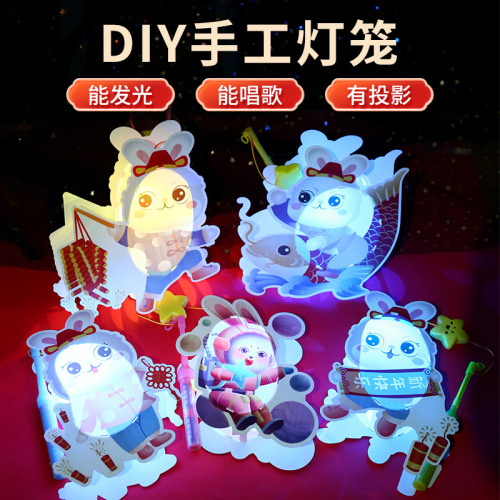 new year cartoon portable rabbit lantern diy handmade music new year luminous spring festival lantern wholesale stall hot sale