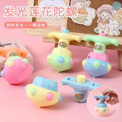children‘s colorful luminous electric lotus gyro toy night market stall hot sale educational luminous gyro toy wholesale