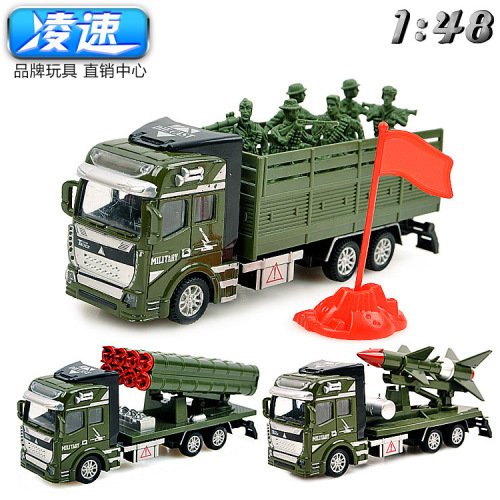 ：48 military alloy children‘s toy pull back simulation missile car rocket gun transport boy one-piece delivery free shipping