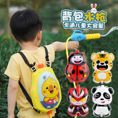 new backpack water gun toy children cartoon water pistol pull-out beach outdoor water playing one piece dropshipping free shipping