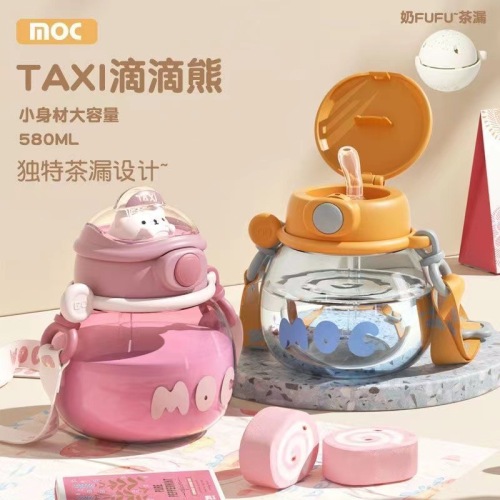 children‘s water cup summer cute kindergarten plastic straw big belly cup for girls primary school students kettle